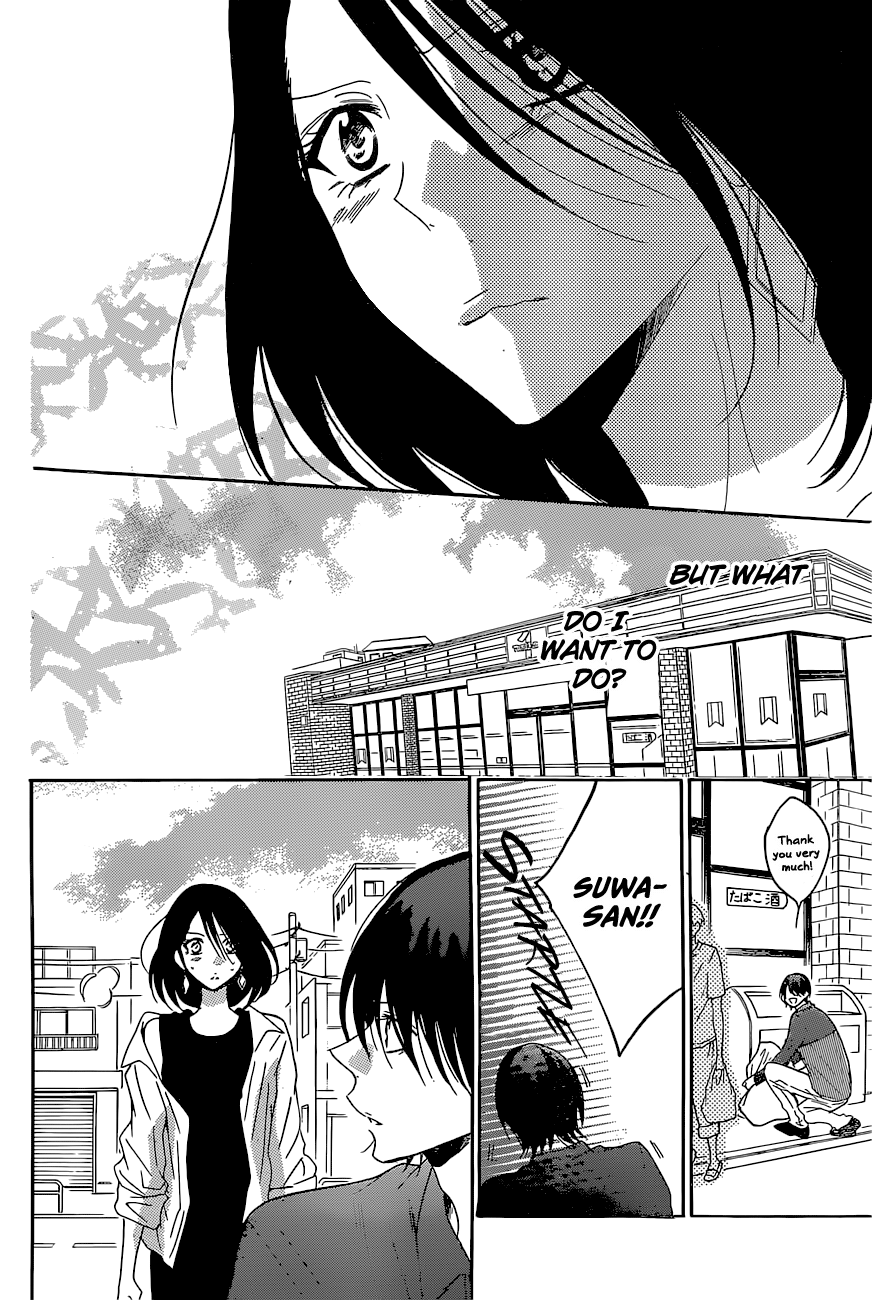 Namaiki Zakari, Chapter 84 image 23